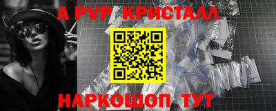jwh Моздок
