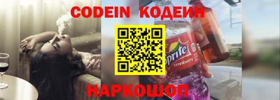 прущие крисы Можга