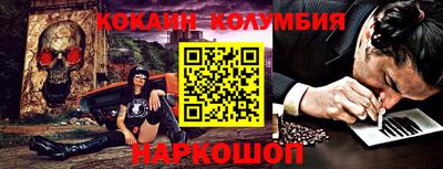 прущие крисы Можга