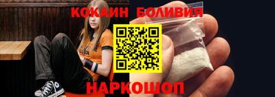 прущие крисы Можга