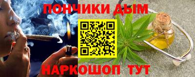 прущие крисы Можга