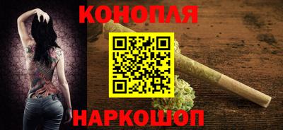 прущие крисы Можга