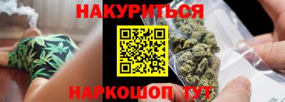 СК Можайск