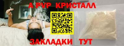 jwh Моздок