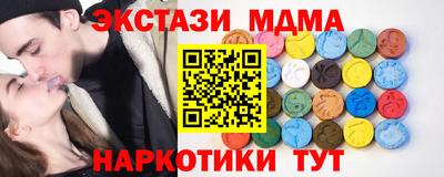 jwh Моздок