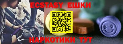прущие крисы Можга