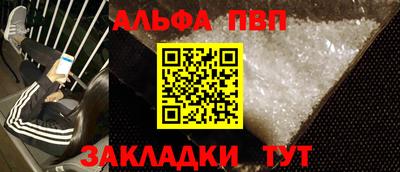 СК Можайск