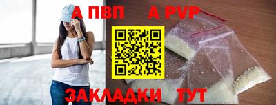 jwh Моздок