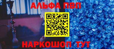 jwh Моздок