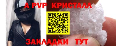 jwh Моздок