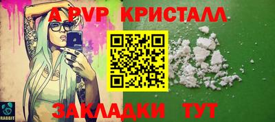 jwh Моздок