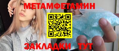 СК Можайск