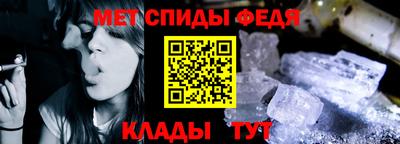 прущие крисы Можга