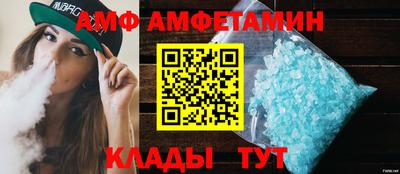 прущие крисы Можга