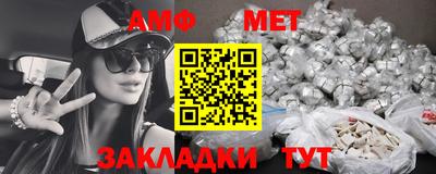 СК Можайск