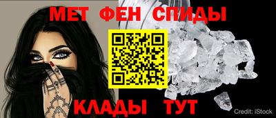 jwh Моздок