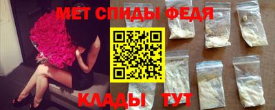 прущие крисы Можга
