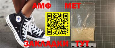 СК Можайск