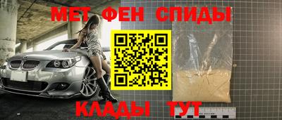 jwh Моздок