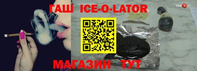 jwh Моздок