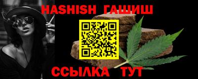 jwh Моздок