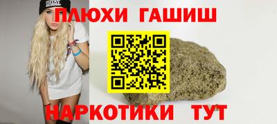 СК Можайск