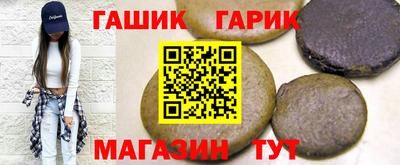 jwh Моздок