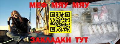 jwh Моздок