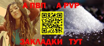 СК Можайск