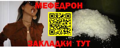 jwh Моздок