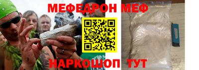 СК Можайск